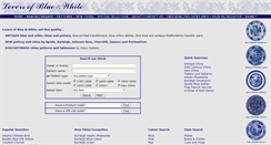 Desktop Screenshot of blueandwhite.com